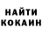 Экстази Cube Maksik Marsik