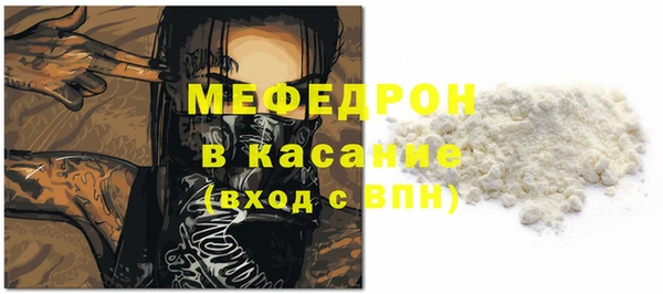 скорость Верея