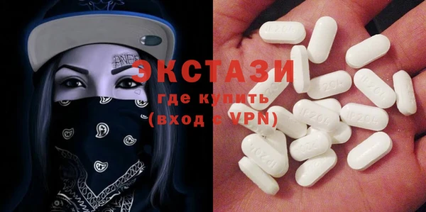 скорость Верея