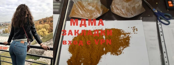 скорость Верея