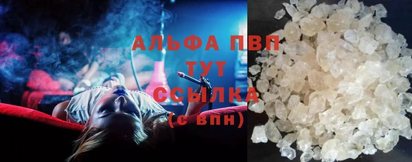 мефедрон мука Верхнеуральск