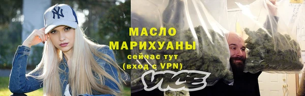 альфа пвп VHQ Верхний Тагил