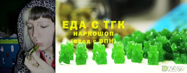 скорость Верея