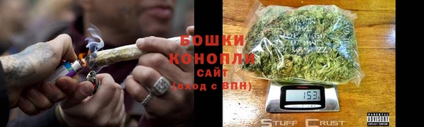 скорость Верея