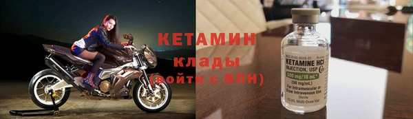 скорость Верея