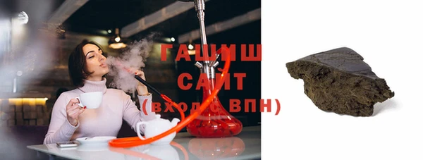 мефедрон мука Верхнеуральск