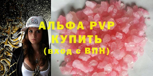 скорость Верея