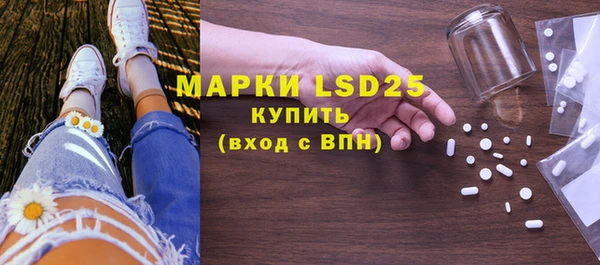скорость Верея