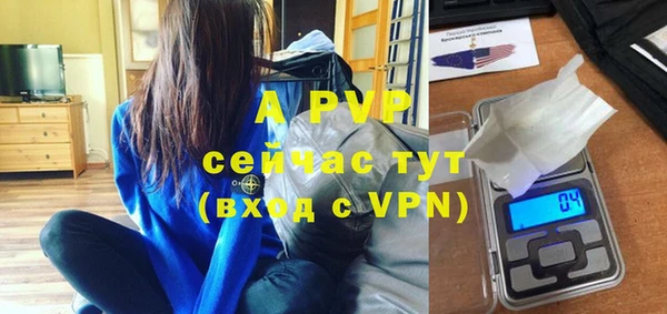мефедрон мука Верхнеуральск