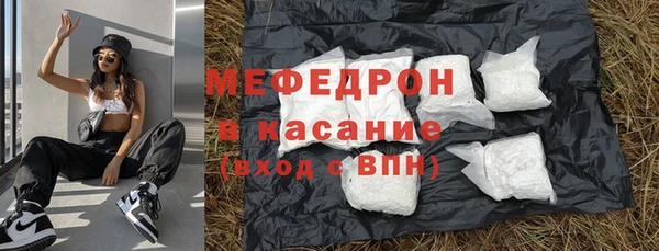 альфа пвп VHQ Верхний Тагил