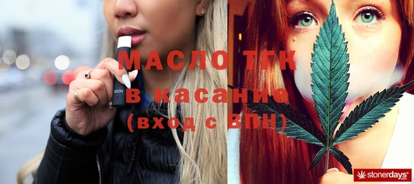мефедрон мука Верхнеуральск