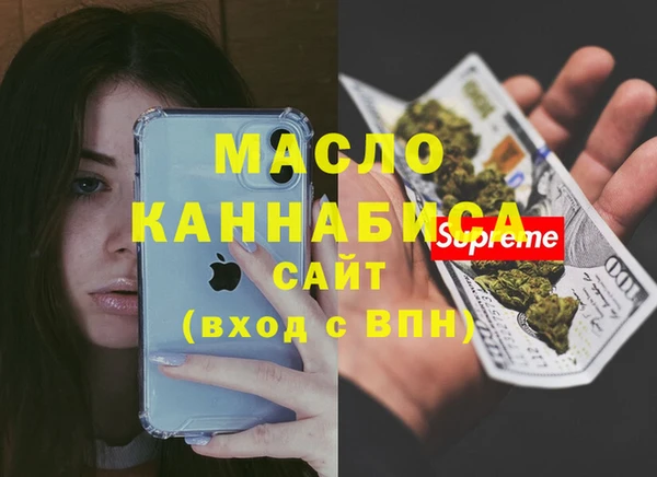 скорость Верея