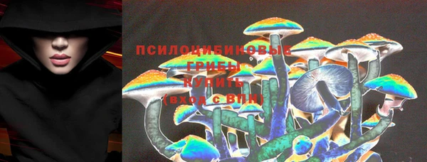 скорость Верея
