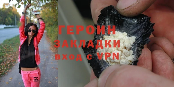 скорость Верея