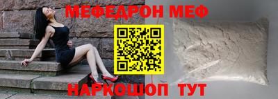 a pvp Заводоуковск
