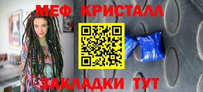 a pvp Заводоуковск