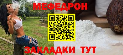 a pvp Заводоуковск