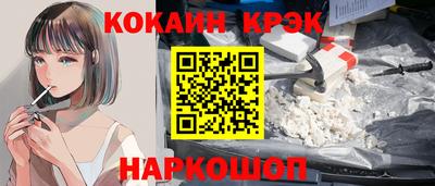 a pvp Заводоуковск