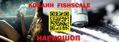 a pvp Заводоуковск