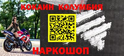 a pvp Заводоуковск