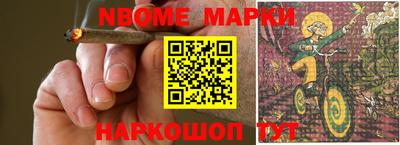 a pvp Заводоуковск