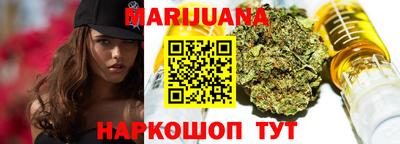 наркотики Заволжье