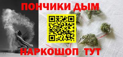 наркотики Заволжье
