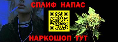 a pvp Заводоуковск