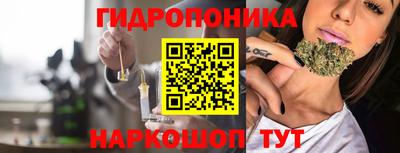 наркотики Заволжье