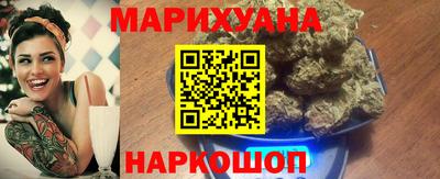 мефедрон VHQ Жуковский