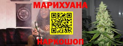 мефедрон VHQ Жуковский