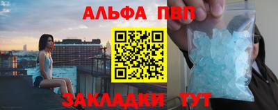 наркотики Заволжье