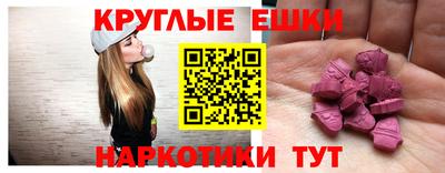 a pvp Заводоуковск