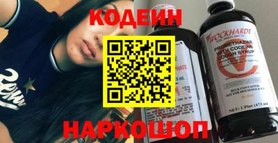 a pvp Заводоуковск