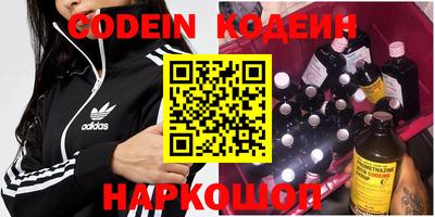 a pvp Заводоуковск