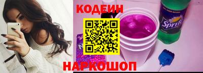 мефедрон VHQ Жуковский