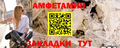 a pvp Заводоуковск