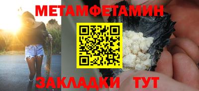 наркотики Заволжье