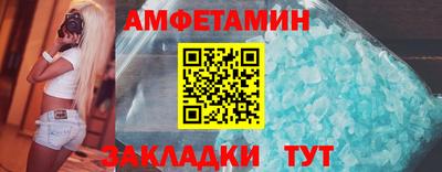 наркотики Заволжье