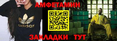 a pvp Заводоуковск