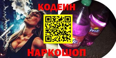 a pvp Заводоуковск