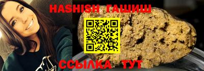 наркотики Заволжье