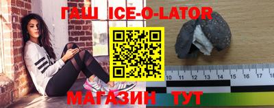 мефедрон VHQ Жуковский