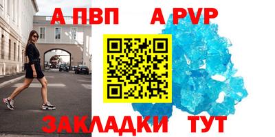 наркотики Заволжье