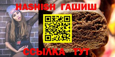 наркотики Заволжье