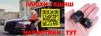 мефедрон VHQ Жуковский