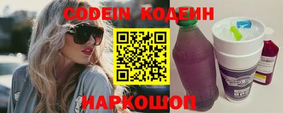 мефедрон VHQ Жуковский