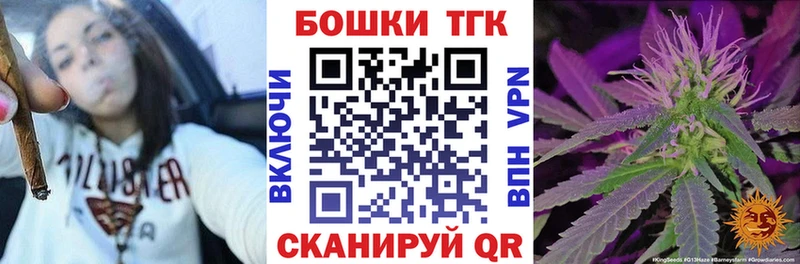 Марихуана OG Kush Славянск-на-Кубани